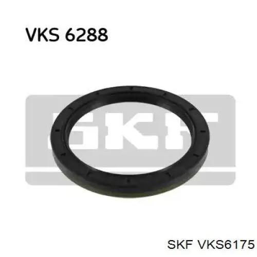 Сальник передньої маточини VKS6175 SKF
