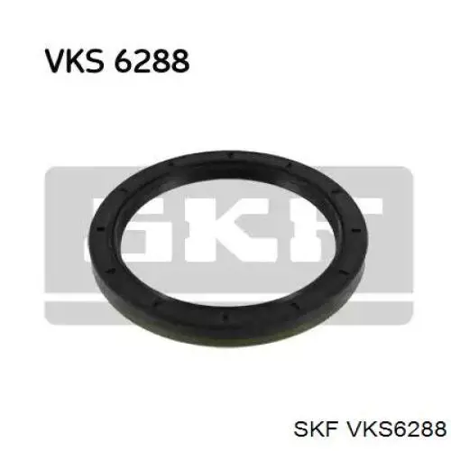 Сальник задньої маточини, внутрішній SKF VKS6288 ціна, від 14.71 USD