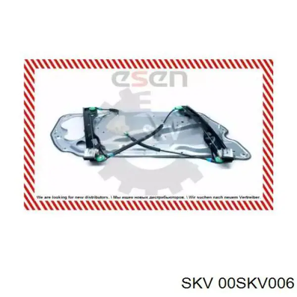 Купити 3AA837462 VAG Склопідйомник передньої правої двері