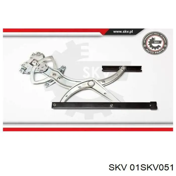 Механізм стеклопідйомника дверей передніх, лівих SKV 01SKV051