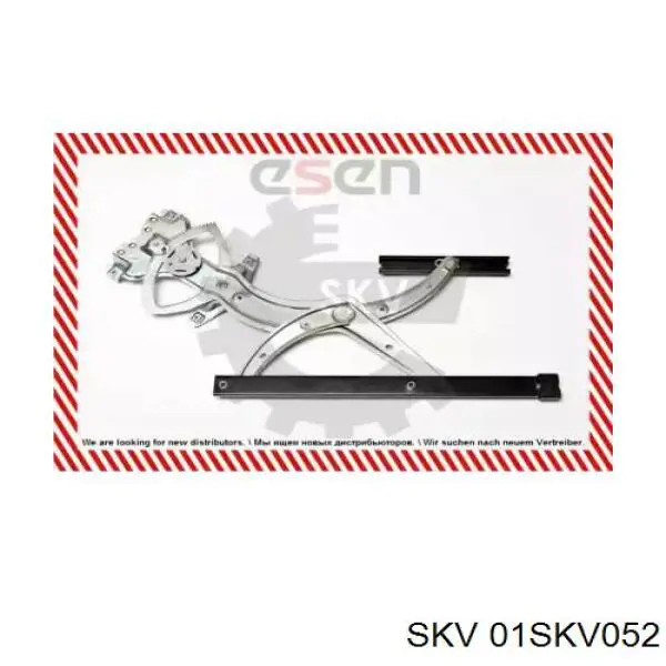 Механізм склопідіймача двері передньої, правої 01SKV052 SKV