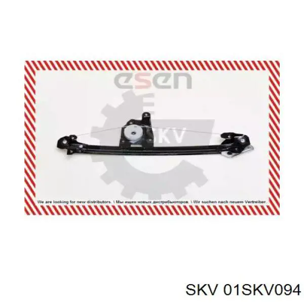 Механізм стеклопод'емника двері задньої, правої SKV 01SKV094