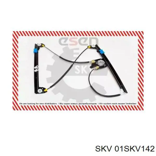 Механізм склопідіймача двері передньої, правої 01SKV142 SKV