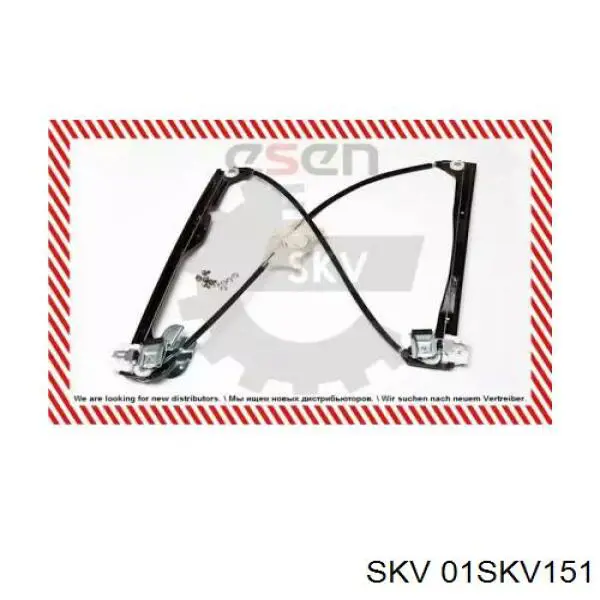 Склопідйомник передньої лівої двері 01SKV155 SKV
