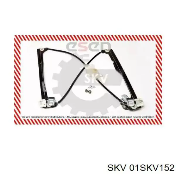 Механізм склопідіймача двері передньої, правої 01SKV152 SKV