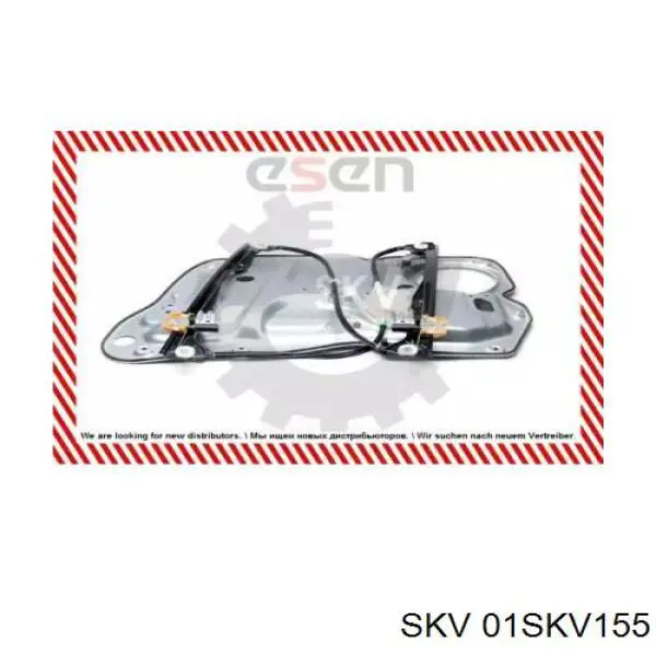 Купити 01SKV155 SKV Механізм стеклопідйомника водійських дверей