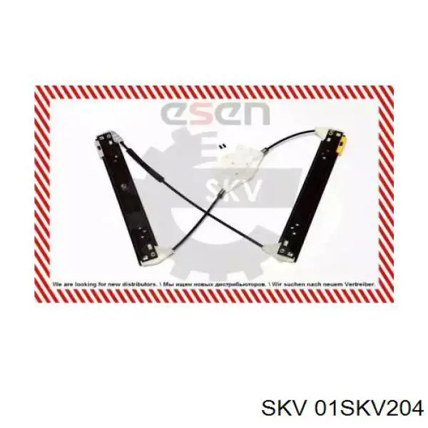Механізм склопідіймача двері задньої, правої 01SKV204 SKV