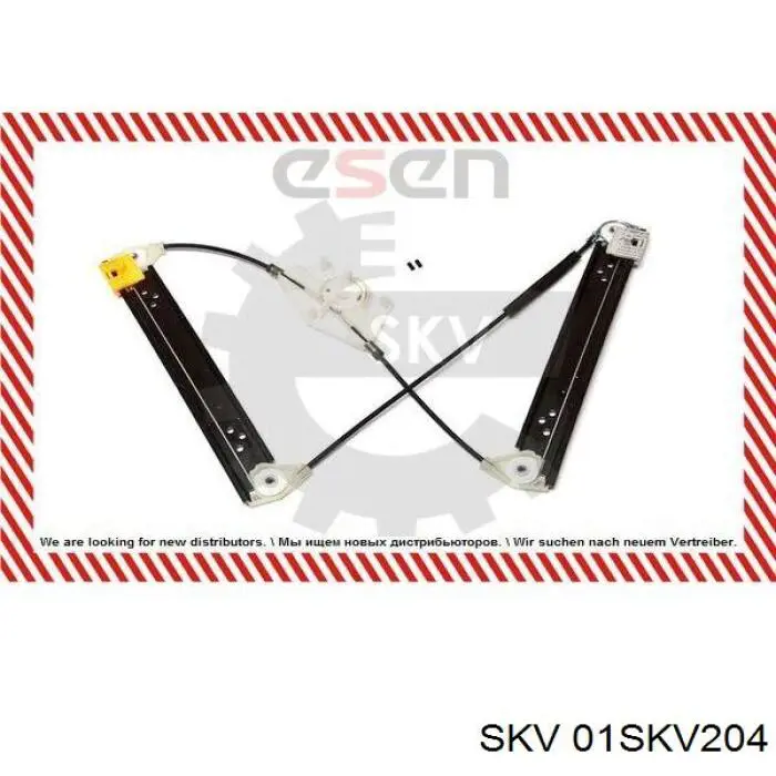 Механізм стеклопод'емника двері задньої, правої SKV 01SKV204