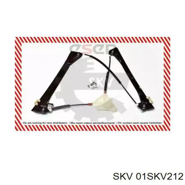 Склопідйомник (механізм переміщення скла) SKV 01SKV212 ціна, від 29.88 USD