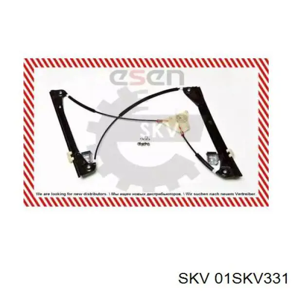 Склопідйомник з електродвигуном Diamond/DPA 88371809002 ціна, від 31.87 USD