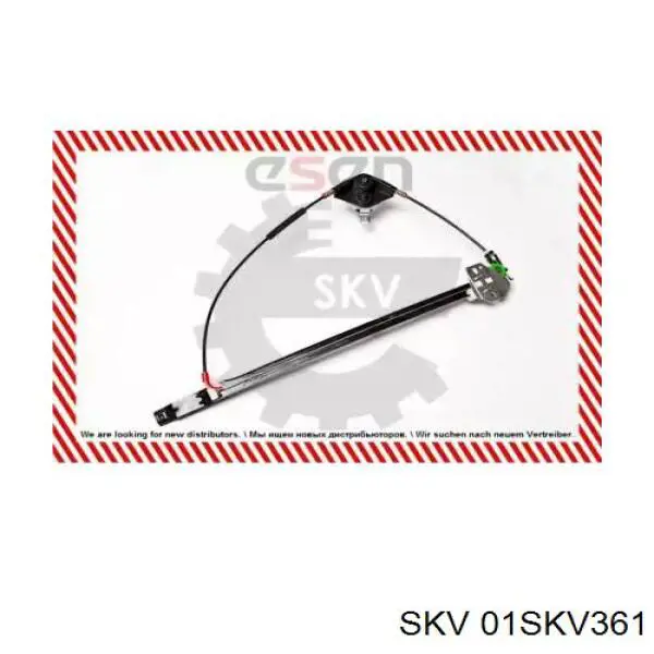 Склопідйомник з електродвигуном SKV 01SKV361 ціна, від 23.20 USD