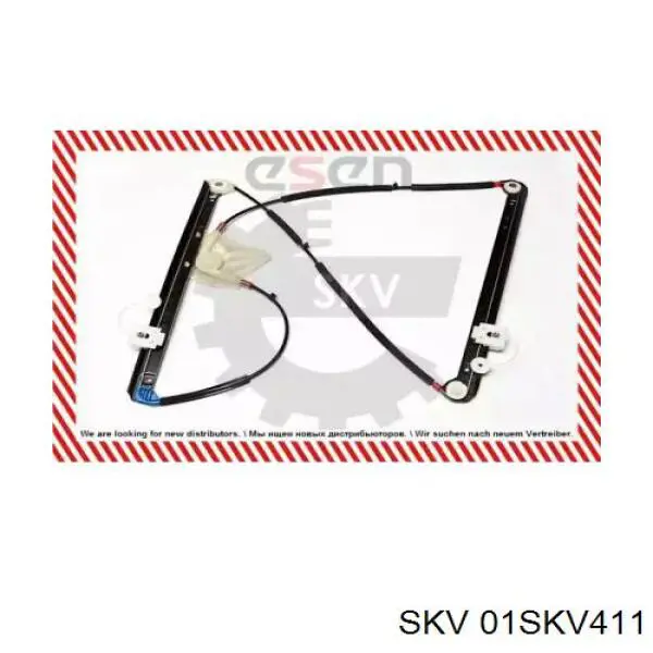 01SKV411 SKV механізм склопідіймача двері передньої, лівої