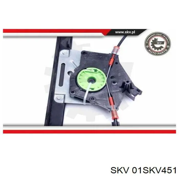 Механізм стеклопідйомника дверей передніх, лівих SKV 01SKV451