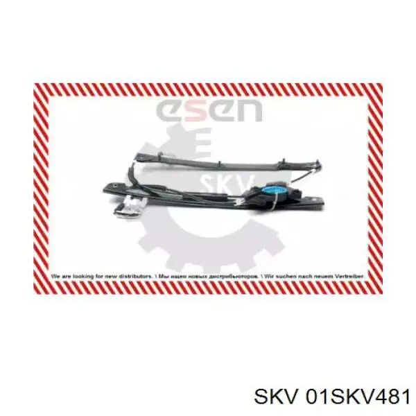 Склопідйомник передньої лівої двері 0071740175 Fiat/Alfa/Lancia