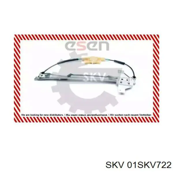 Механізм склопідіймача двері передньої, правої Peugeot/Citroen 9221V0