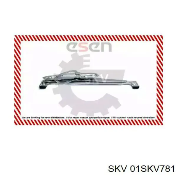 9483643 Volvo Підйомник механічний вітрового скла