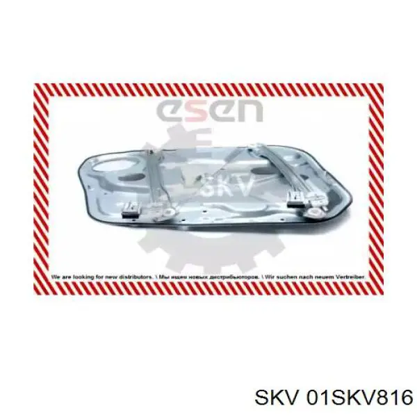 Механізм склопідіймача двері передньої, правої 824041G010 Hyundai/Kia