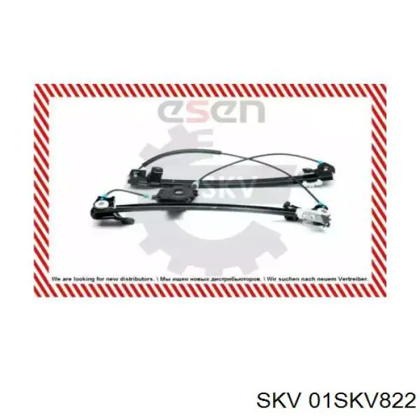 01SKV822 SKV Склопідйомник передньої правої двері