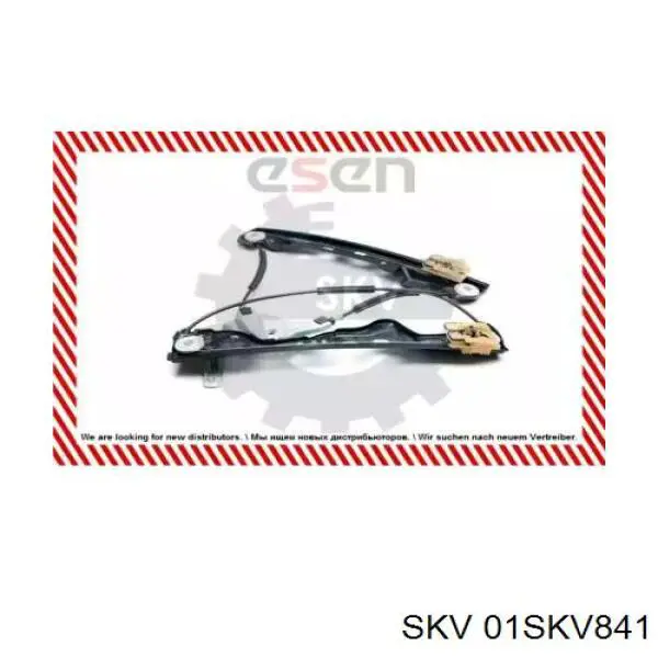 Купити 0140487 Opel Механізм стеклопідйомника водійських дверей