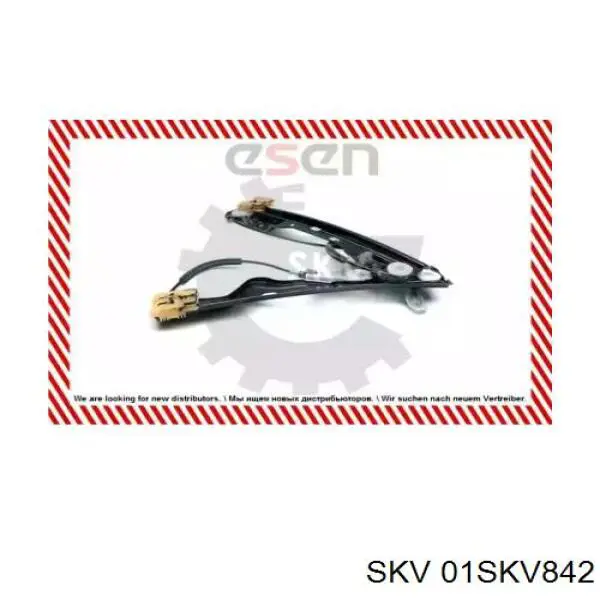 Механізм склопідіймача дверей передніх, правих Opel 13306921 ціна, від 40.09 USD