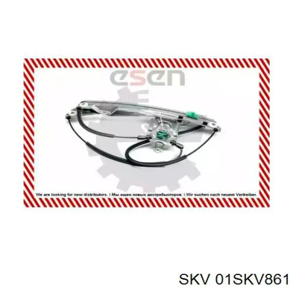 01SKV861 SKV Підйомник механічний вітрового скла