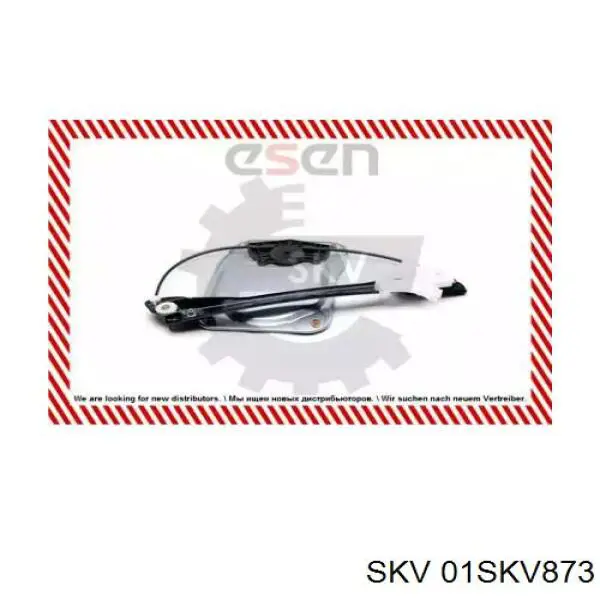 Купити 5J7839461 VAG Механізм склопідіймача двері задньої, лівої