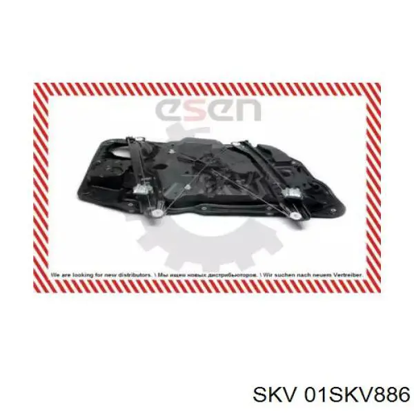 01SKV886 SKV Механізм склопідіймача дверей передніх, правих