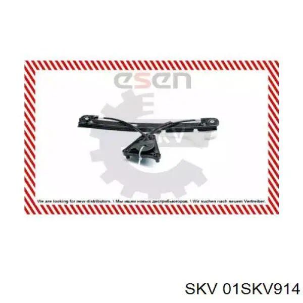Купити 6R4839462D VAG Механізм склопідіймача двері задньої, правої