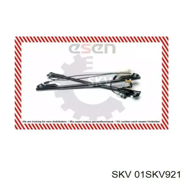 Купити 01SKV921 SKV Механізм стеклопідйомника водійських дверей