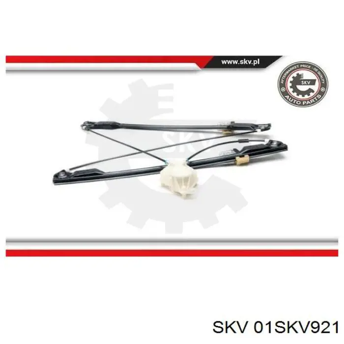 Купити 01SKV921 SKV Механізм стеклопідйомника водійських дверей