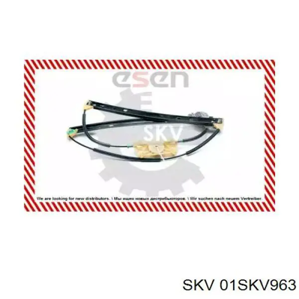 Купити 88391798002 Diamond/DPA Механізм склопідіймача двері задньої, лівої