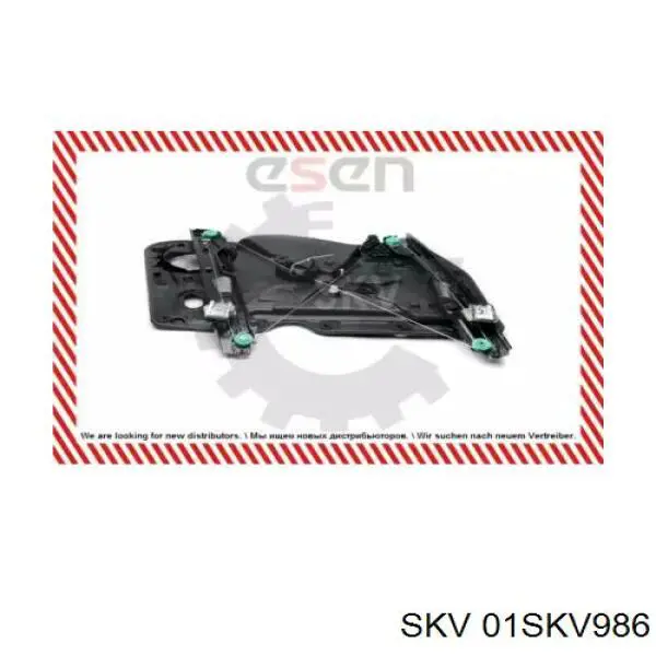 Склопідйомник (механізм переміщення скла) Diamond/DPA 88371797202 ціна, від 47.38 USD