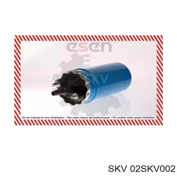 Паливний насос магістральний 02SKV002 SKV
