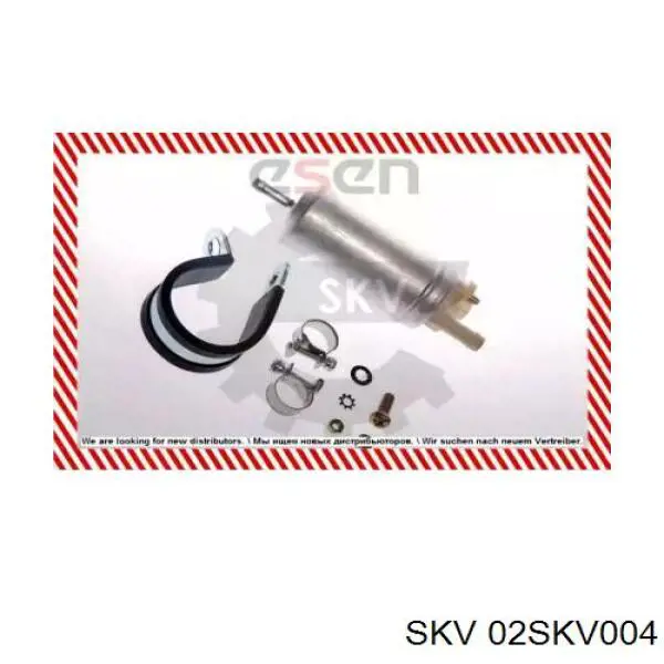 Насос паливний електричний A0020918401 Mercedes