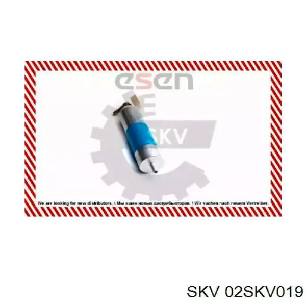 Купити A0014702694 Mercedes Паливний насос магістральний