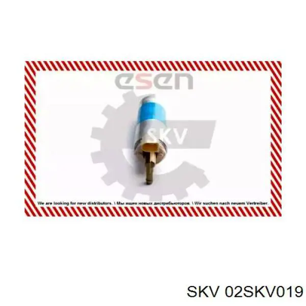 A0004781494 Mercedes Насос паливний низького тиску