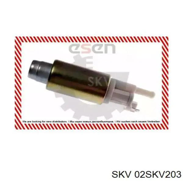 FP1144 Spart Паливний насос електричний, погружной