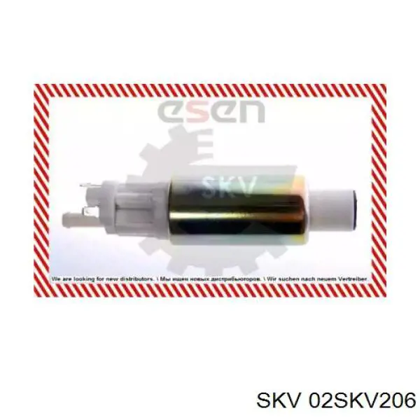 Елемент-турбінка паливного насосу 02SKV206 SKV