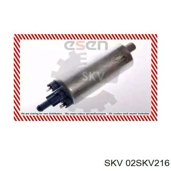 Насос паливний занурювальний SKV 02SKV216