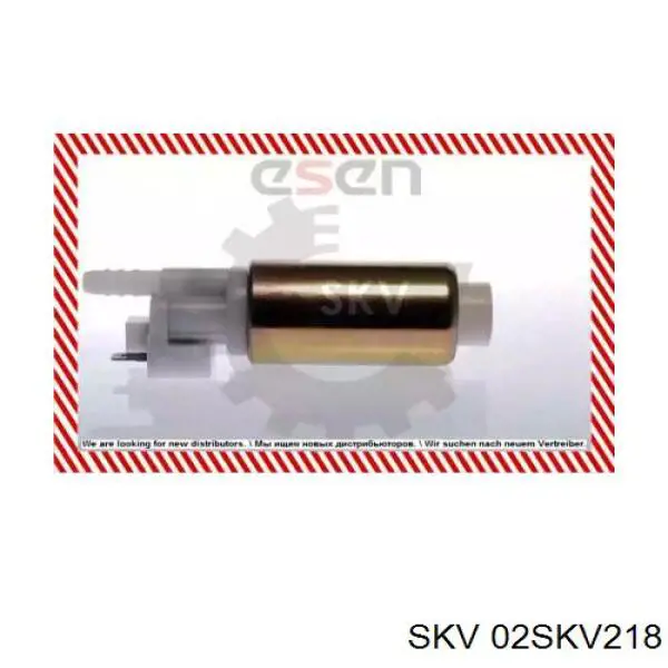 Купити EFP362001G Achr Насос паливний електричний