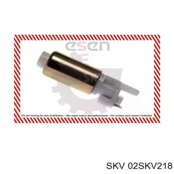 Насос паливний електричний EFP362001G Achr
