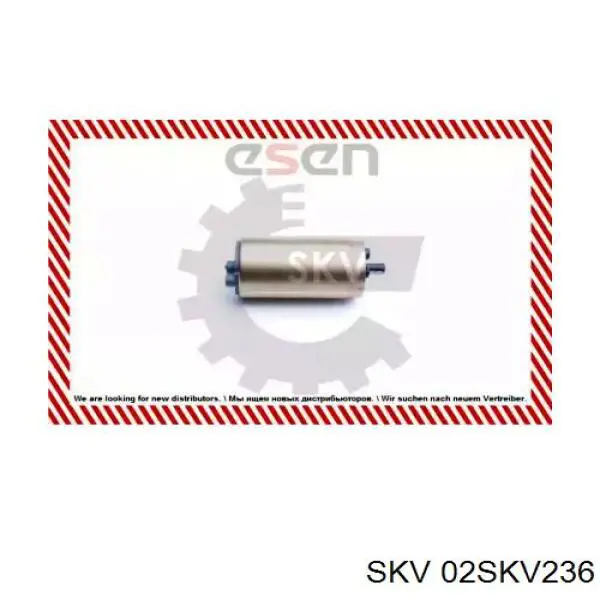 02SKV236 SKV елемент-турбінка паливного насосу