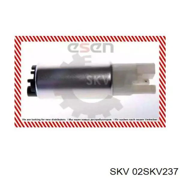 Насос паливний електричний 02SKV237 SKV