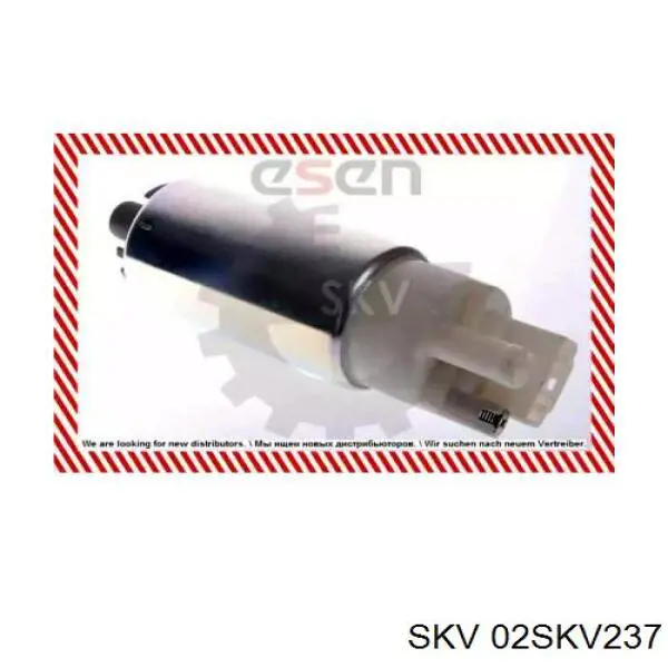 Насос паливний занурювальний SKV 02SKV237