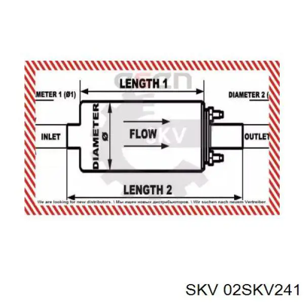 Купити MAM00075 Magneti Marelli Елемент-турбінка паливного насосу