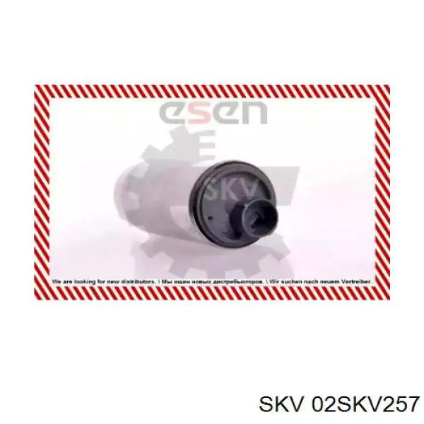 Бензонасос 05K01 Japko