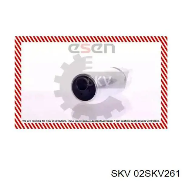 02SKV261 SKV Елемент-турбінка паливного насосу