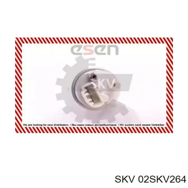 Насос паливний електричний 02SKV264 SKV