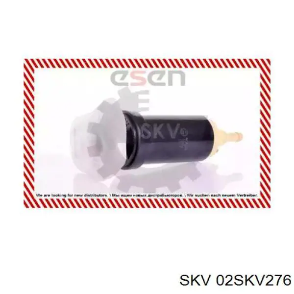 Купити 0580453512 Bosch Елемент-турбінка паливного насосу
