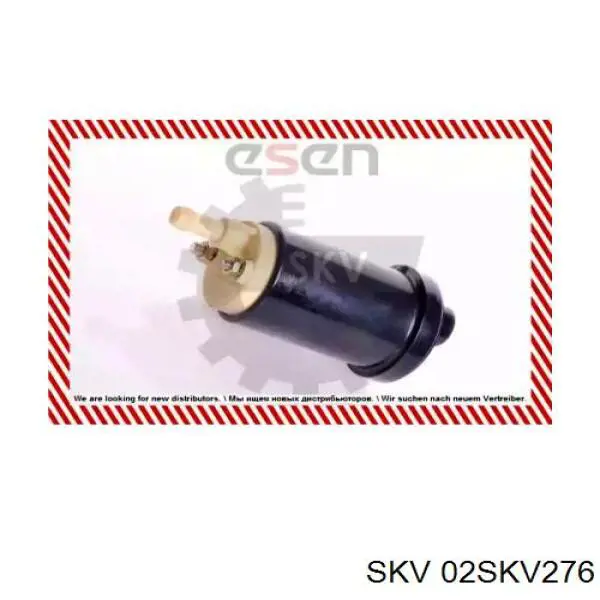 Елемент-турбінка паливного насосу 0580453512 Bosch
